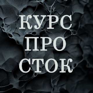 evheniia__Dark_background_89f678a4-5622-4903-aa1e-851a58408d92_2